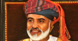 In Memoriam - Sultan Qaboos of Oman